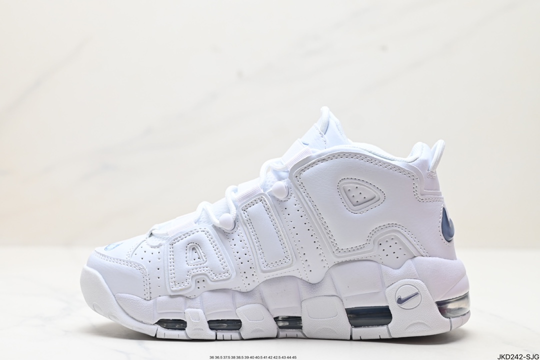 Nike Air More Uptempo Shoes